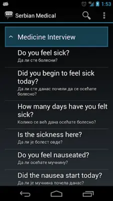 Serbian Medical android App screenshot 7