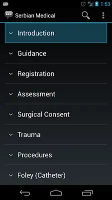 Serbian Medical android App screenshot 8